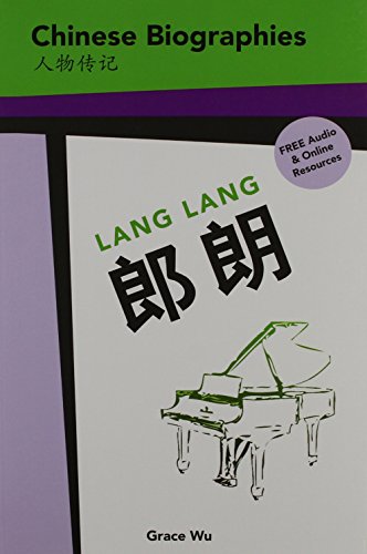 Imagen de archivo de Lang Lang a la venta por Second  Site Books