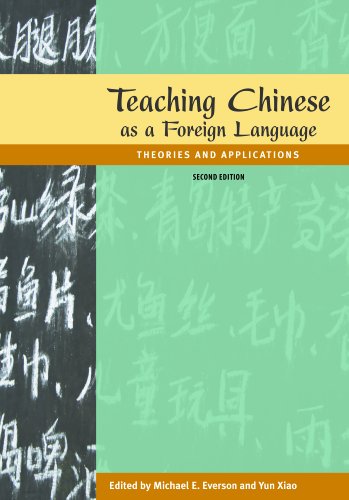 9780887277948: Teaching Chinese As a Foreign Language: Theories and Applications
