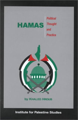 9780887282751: Hamas: Political Thought and Practice
