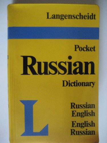 Stock image for Pocket Russian Dictionary: Russian-English/English-Russian (English and Russian Edition) for sale by Idaho Youth Ranch Books