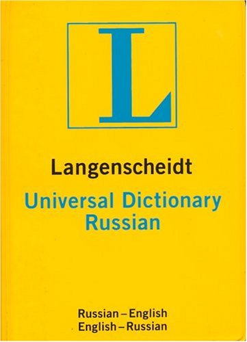 Stock image for Langenscheidt Universal Russian Dictionary for sale by Front Cover Books