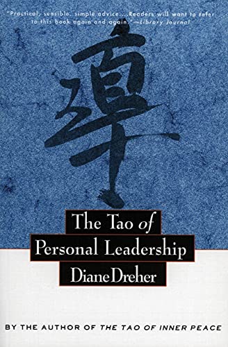 9780887308376: Tao of Personal Leadership, The