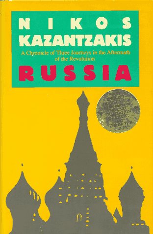 Beispielbild fr Russia : A Chronicle of Three Journeys in the Aftermath of the Revolution zum Verkauf von Better World Books