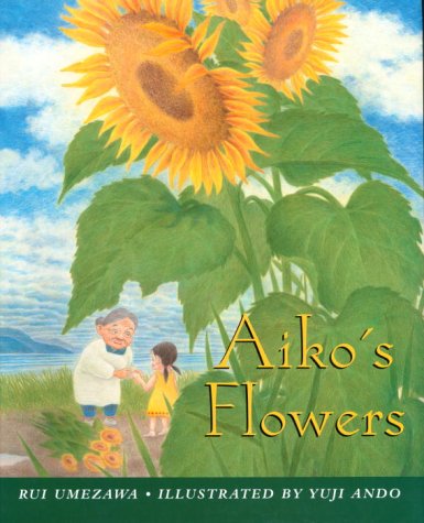 Imagen de archivo de Aiko's Flowers a la venta por Your Online Bookstore