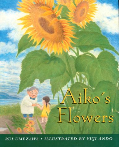 Stock image for Aiko's Flowers for sale by Your Online Bookstore