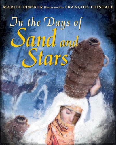 Beispielbild fr In the Days of Sand and Stars zum Verkauf von SecondSale