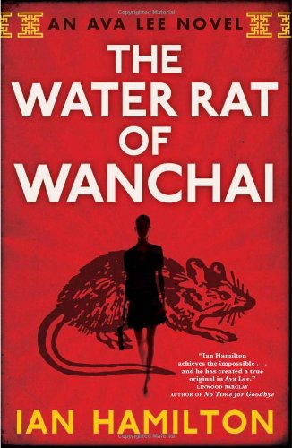 9780887842511: Water Rat of Wanchai: An Ava Lee Novel