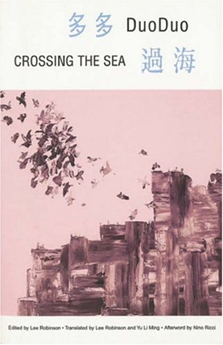 Imagen de archivo de Crossing the Sea a la venta por One Two Many Books