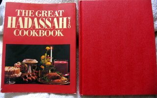 Stock image for The Great Hadassah WIZO Cookbook. for sale by Henry Hollander, Bookseller