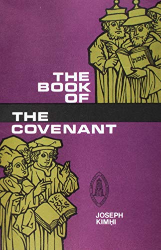 Stock image for Book of the Covenant for sale by Better World Books