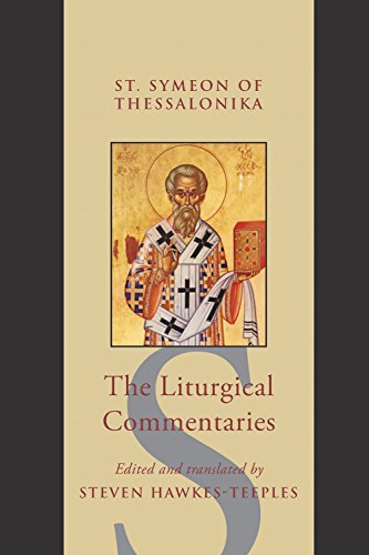9780888444233: The Liturgical Commentaries