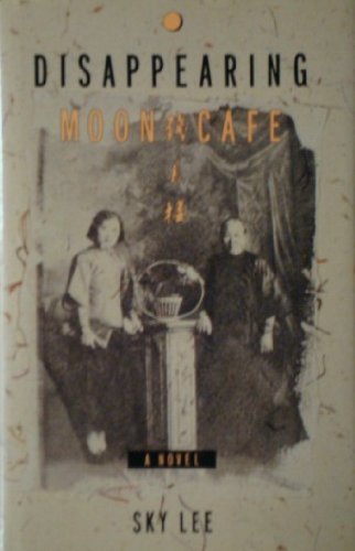 Beispielbild fr Disappearing Moon Cafe: A Novel zum Verkauf von Hourglass Books