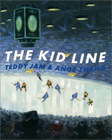 The Kid Line (9780888994325) by Jam, Teddy