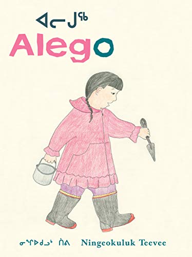 Alego (Groundwood Books)