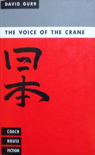 Imagen de archivo de THE VOICE OF THE CRANE a la venta por marvin granlund