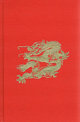 Stock image for James Ricalton's Photographs of China During the Boxer Rebellion: His Illustrated Travelogue of 1900 (STUDIES IN THE PHOTOGRAPHIC ARTS) for sale by HPB-Red