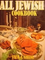 All Jewish Cookbook