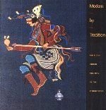Stock image for Modern by Tradition: American Indian Painting in the Studio Style for sale by Front Cover Books