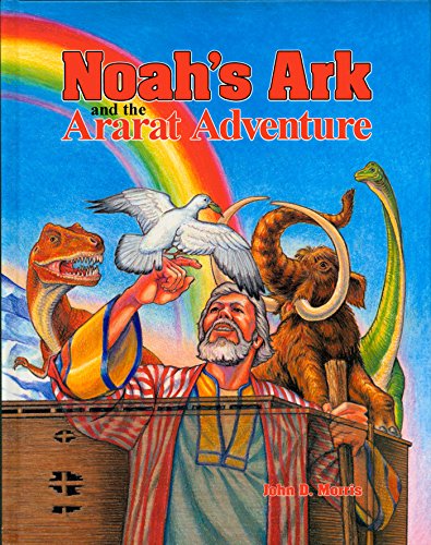 Stock image for Noah's Ark and the Ararat Adventure for sale by SecondSale