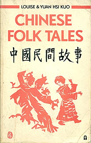 Stock image for Chinese Folk Tales for sale by B-Line Books