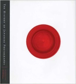 9780890901120: The History of Japanese Photography