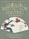 9780891342632: Chinese Watercolour Painting: The Four Seasons