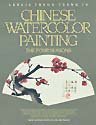 

Chinese Watercolor Painting: The Four Seasons