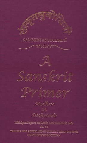9780891480785: Samskrta-Subodhini: A Sanskrit Primer (Michigan Papers on South & Southeast Asia)