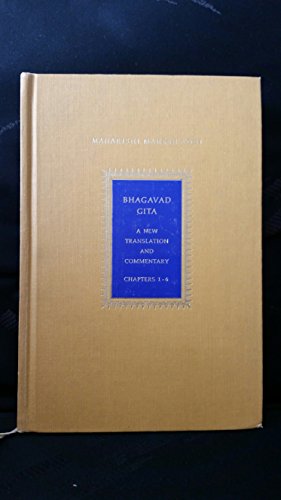 Beispielbild fr Bhagavad - Gita: A New Translation and Commentary Chapters 1-6 zum Verkauf von GF Books, Inc.