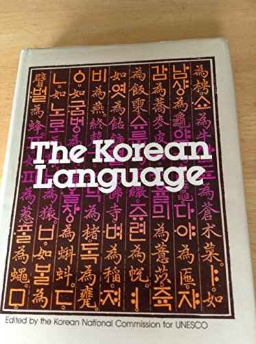 Stock image for The Korean Language for sale by Better World Books