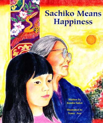 Beispielbild fr Sachiko Means Happiness zum Verkauf von ThriftBooks-Atlanta
