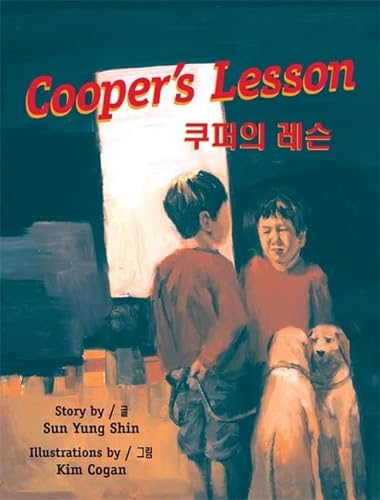 9780892391936: Cooper's Lesson