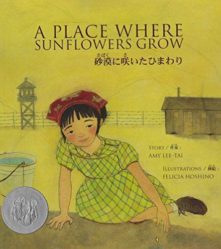 Beispielbild fr A Place Where Sunflowers Grow =: Sabaku Ni Saita Himawari zum Verkauf von ThriftBooks-Dallas