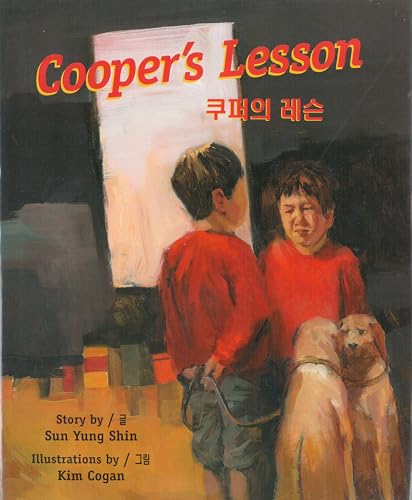 Beispielbild fr Cooper's Lesson zum Verkauf von Better World Books