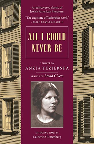 9780892554652: All I Could Never Be: A Novel