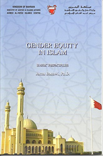 Beispielbild fr Gender Equity in Islam: Basic Principles zum Verkauf von Wonder Book