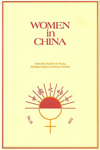 Stock image for Women in China : Studies in Social Change and Feminism for sale by Better World Books