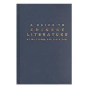 9780892640997: A Guide to Chinese Literature