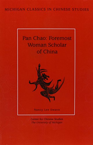 Beispielbild fr Pan Chao Foremost Woman Scholar of China zum Verkauf von TextbookRush