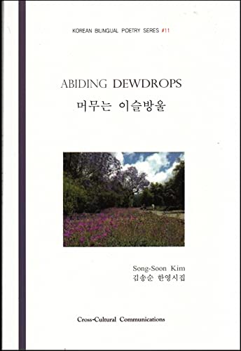 Stock image for Abiding Dewdrops for sale by ThriftBooks-Atlanta