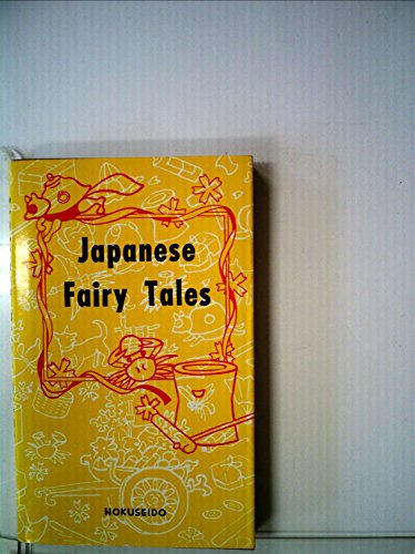 Beispielbild fr Japanese Fairy Tales zum Verkauf von BombBooks