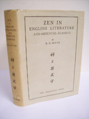 9780893462079: Zen in English Literature and Oriental Classics