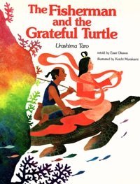 Stock image for The Fisherman and the Grateful Turtle for sale by Better World Books