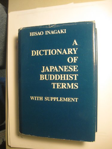 9780893463113: A Dictionary of Japanese Buddhist terms: Based on References in Japanese Literature