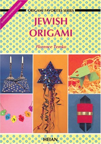 Beispielbild fr Jewish Origami zum Verkauf von Hafa Adai Books