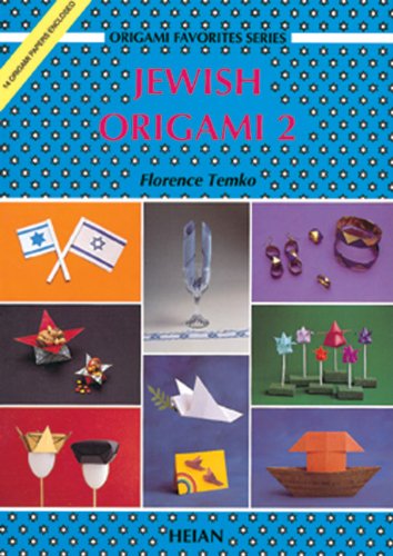9780893463755: Jewish Origami 2 [With Colorful Paper for Folding] (My Favorite Origami)