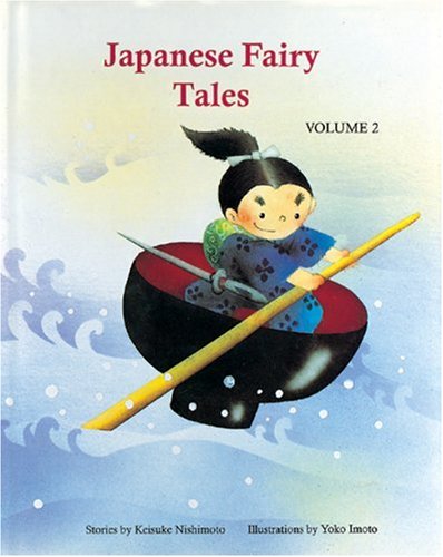 Beispielbild fr Japanese Fairy Tales zum Verkauf von Better World Books