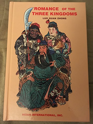 Imagen de archivo de Romance of the Three Kingdoms (Vol II) a la venta por Recycle Bookstore