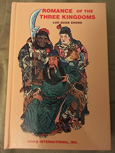 Romance of the Three Kingdoms, Vol. II (9780893469252) by Zhong, Lou Guan