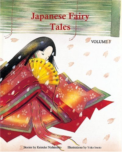 Beispielbild fr Japanese Fairy Tales Vol. 3 zum Verkauf von ThriftBooks-Atlanta